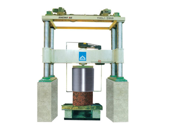Column Slab Cutting Machine