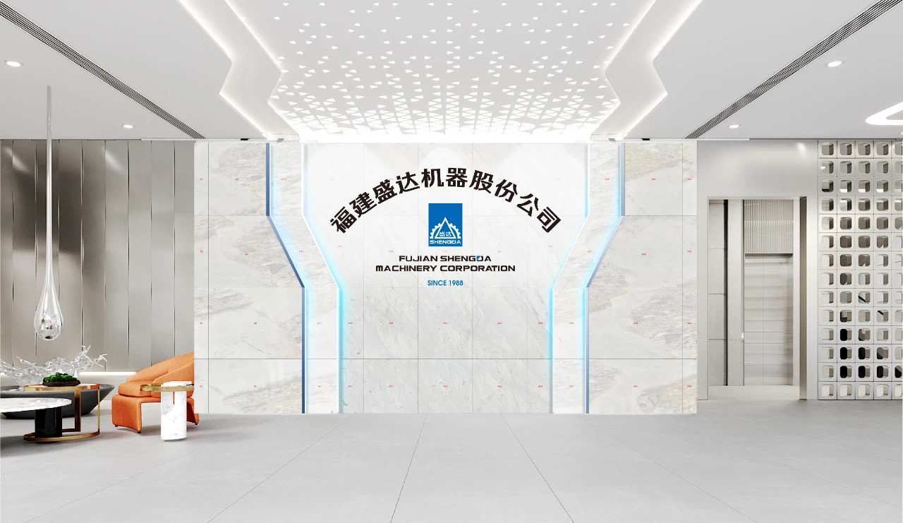 Headquarters