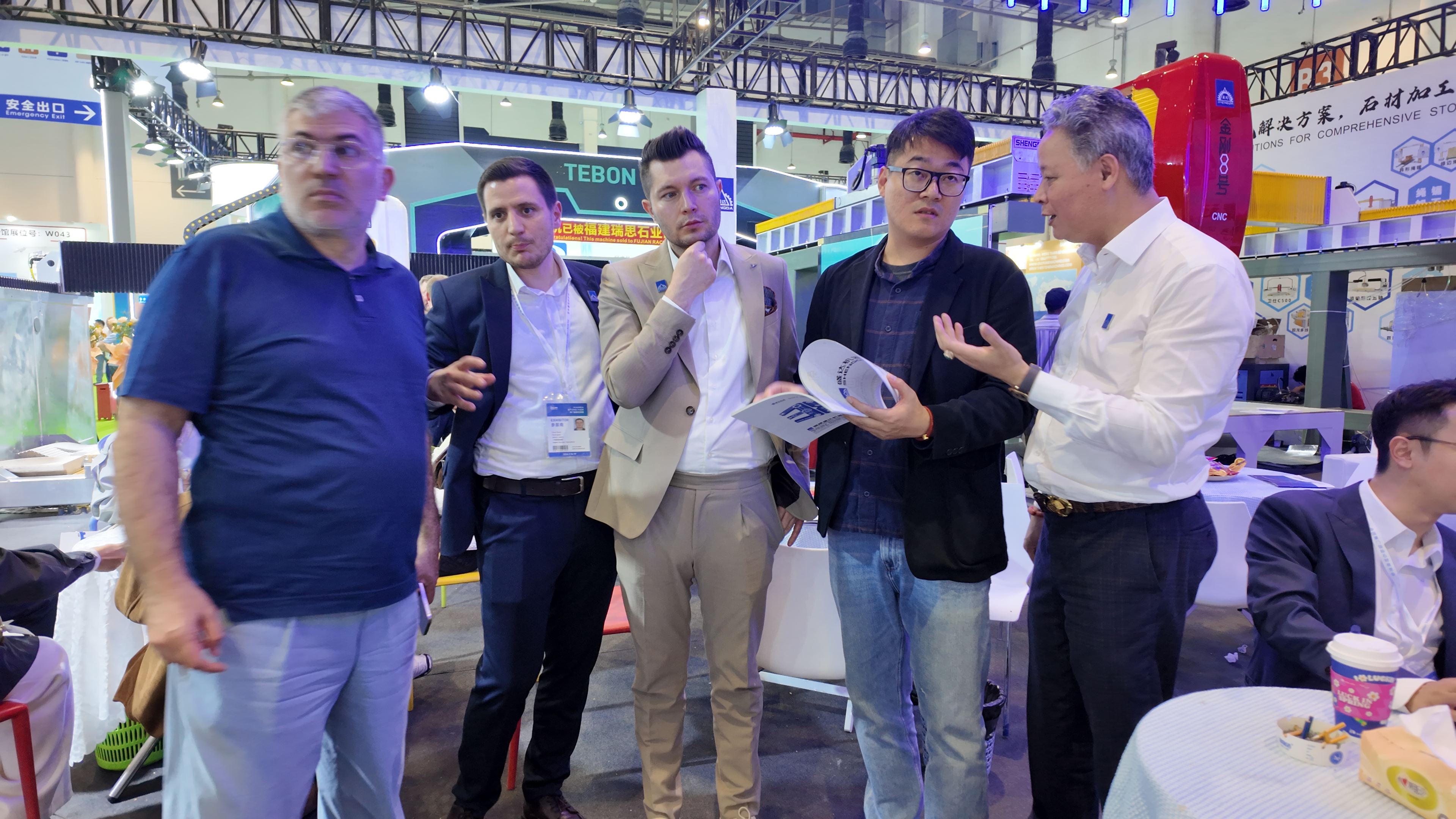 Xiamen Stone Fair
