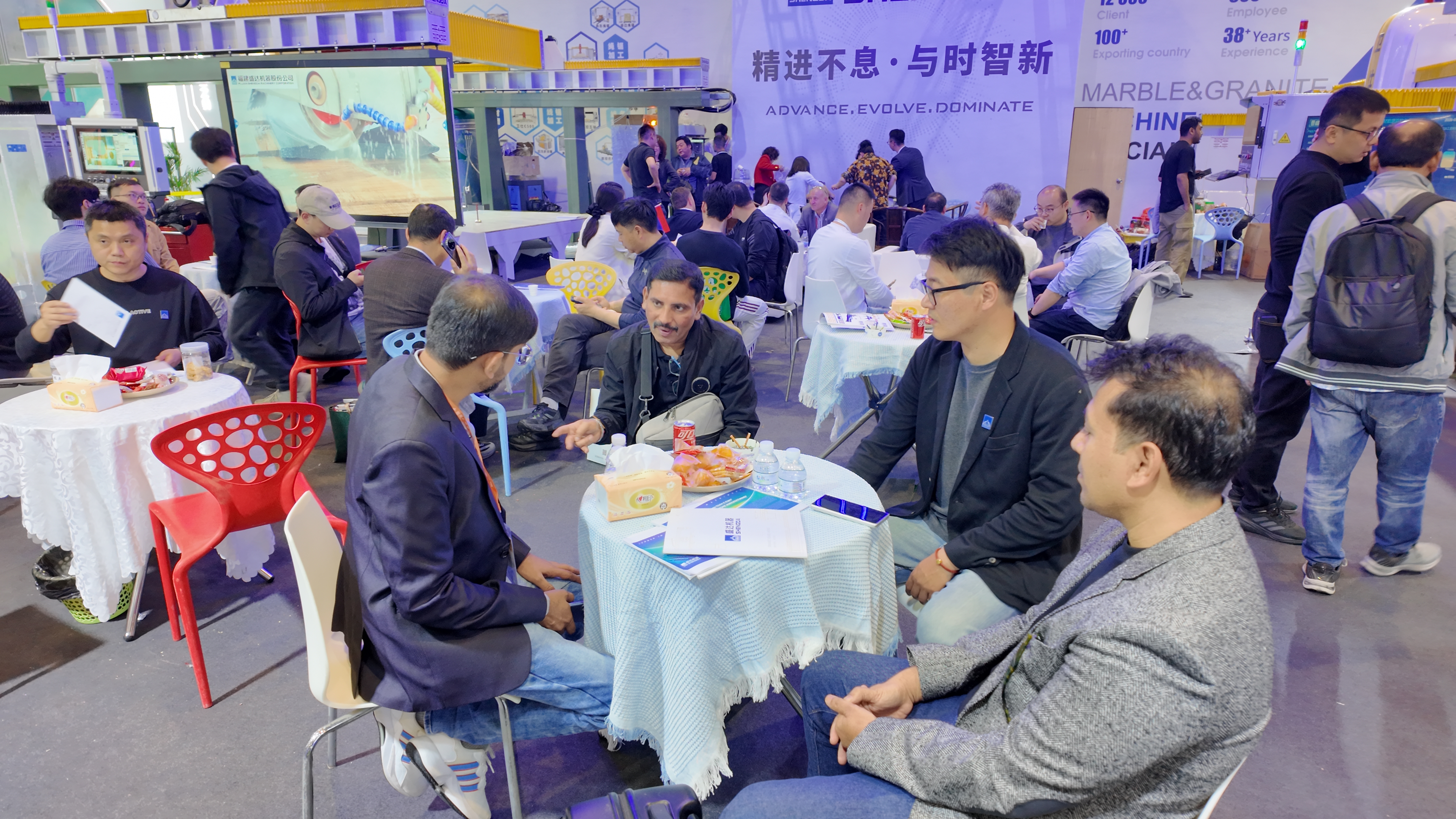 Xiamen Stone Fair