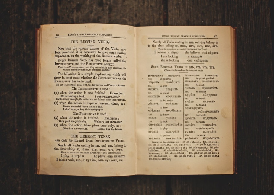 Text Book Learn a Language