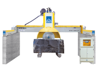 QSQJ-2500-16｜Block Cutting Machine