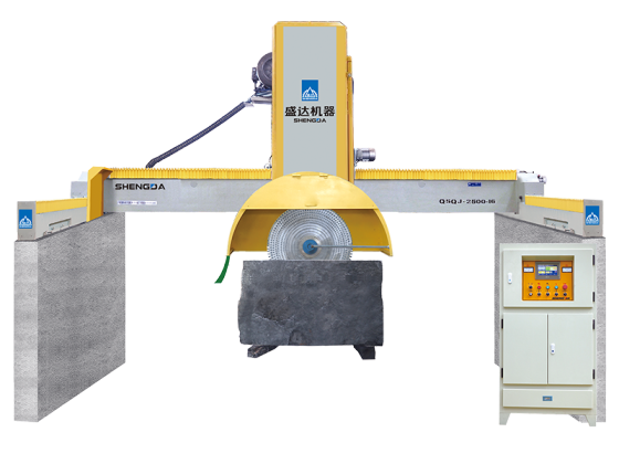 QSQJ-2500-16｜Bridge Multiblade Block Cutter Machine